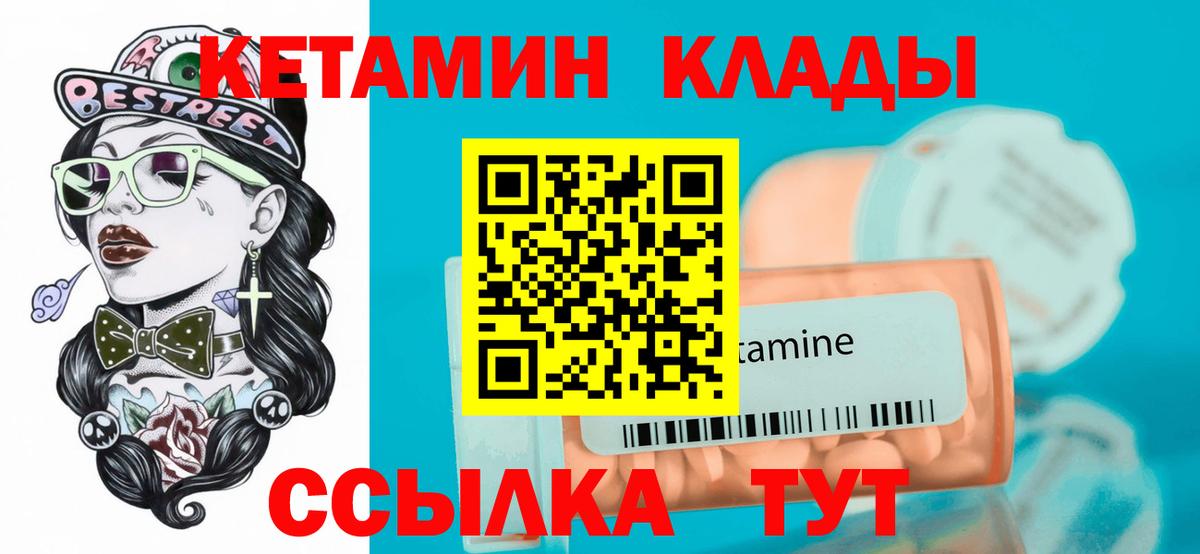 Коряжма  КОКАИН  Конопля  Конопля  ГАШИШ  МЕФ   Вход с VPN  ГАШИШ 