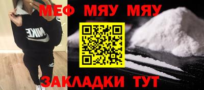 ГАЛЛЮЦИНОГЕННЫЕ ГРИБЫ Конаково