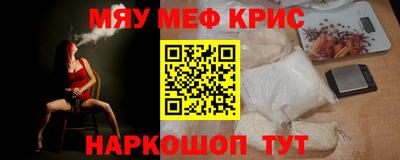 кокаин колумбия Коммунар
