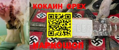 mdma Комсомольск-на-Амуре