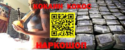 кокаин колумбия Коммунар