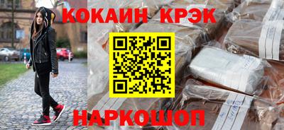 ГАЛЛЮЦИНОГЕННЫЕ ГРИБЫ Конаково