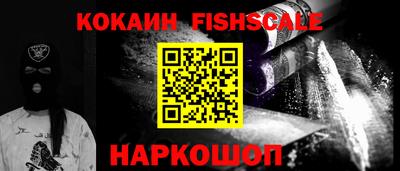 mdma Комсомольск-на-Амуре