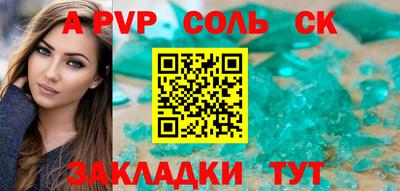 ГАЛЛЮЦИНОГЕННЫЕ ГРИБЫ Конаково