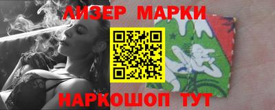 кокаин колумбия Коммунар
