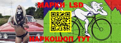 ГАЛЛЮЦИНОГЕННЫЕ ГРИБЫ Конаково