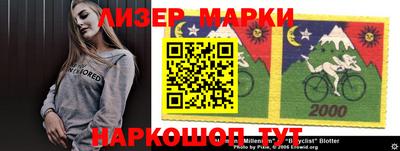 mdma Комсомольск-на-Амуре
