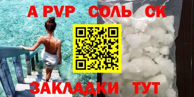 ГАЛЛЮЦИНОГЕННЫЕ ГРИБЫ Конаково