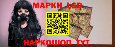 mdma Комсомольск-на-Амуре