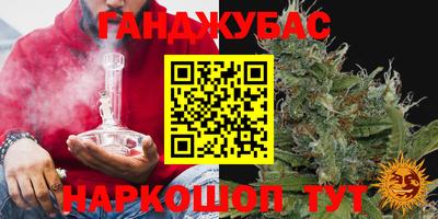 кокаин колумбия Коммунар