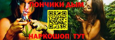 ГАЛЛЮЦИНОГЕННЫЕ ГРИБЫ Конаково