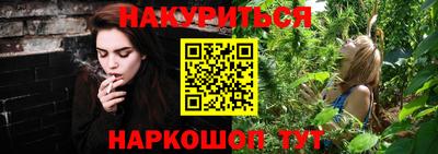 кокаин колумбия Коммунар