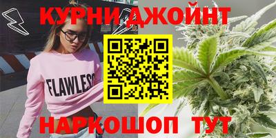 ГАЛЛЮЦИНОГЕННЫЕ ГРИБЫ Конаково