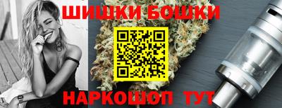 ГАЛЛЮЦИНОГЕННЫЕ ГРИБЫ Конаково