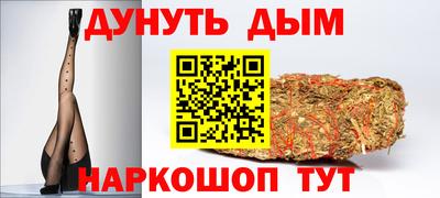 mdma Комсомольск-на-Амуре