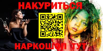 кокаин колумбия Коммунар