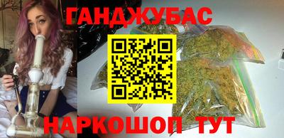 таблы Владивосток