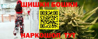 ГАЛЛЮЦИНОГЕННЫЕ ГРИБЫ Конаково
