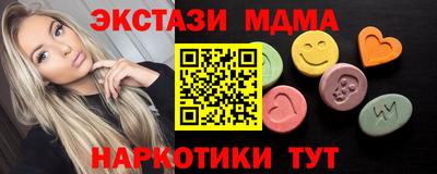 кокаин колумбия Коммунар
