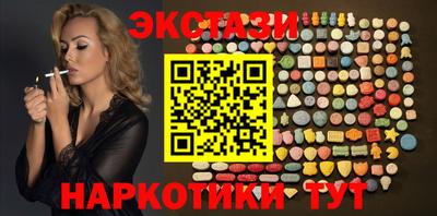 кокаин колумбия Коммунар