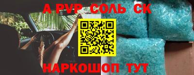 кокаин колумбия Коммунар