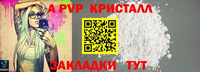 ГАЛЛЮЦИНОГЕННЫЕ ГРИБЫ Конаково