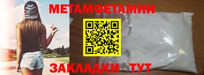 ГАЛЛЮЦИНОГЕННЫЕ ГРИБЫ Конаково