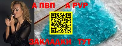 кокаин колумбия Коммунар