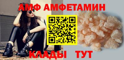 ГАЛЛЮЦИНОГЕННЫЕ ГРИБЫ Конаково