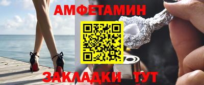 ГАЛЛЮЦИНОГЕННЫЕ ГРИБЫ Конаково