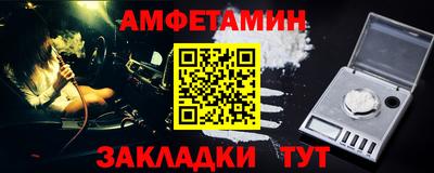ГАЛЛЮЦИНОГЕННЫЕ ГРИБЫ Конаково