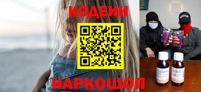 ГАЛЛЮЦИНОГЕННЫЕ ГРИБЫ Конаково