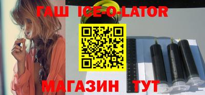 кокаин колумбия Коммунар