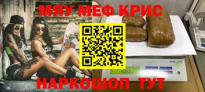 ГАЛЛЮЦИНОГЕННЫЕ ГРИБЫ Конаково