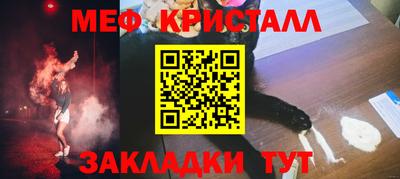 ГАЛЛЮЦИНОГЕННЫЕ ГРИБЫ Конаково