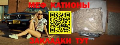 mdma Комсомольск-на-Амуре