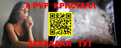 кокаин колумбия Коммунар